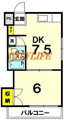 Renovated 1DK Apartment in Kamigyo Ward, Kyoto for 5.8 Million Yen - Thumbnail 2