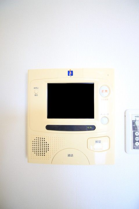2LDK Apartment for Sale Near Morioka Station, Iwate - Thumbnail 2