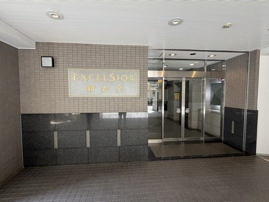 1SLDK Apartment for Sale in Shin-Maruko, Kawasaki - Thumbnail 3