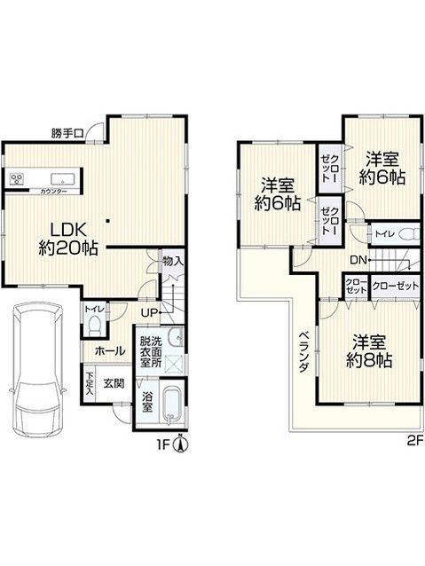 Renovated 3LDK Detached House in Amagasaki with Parking - Thumbnail 2