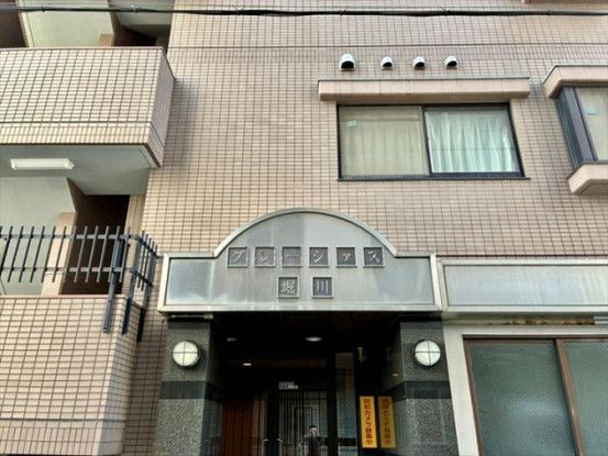 2LDK Apartment for Sale in Shimogyo-ku, Kyoto - Thumbnail 4
