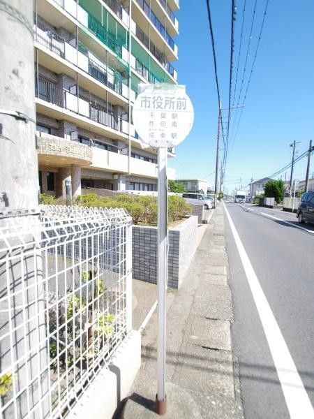 1LDK Apartment for Sale in Sanmu City, Chiba Prefecture - Thumbnail 3