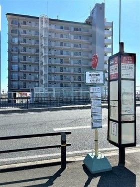 Palace Matsukage 3LDK Apartment for Sale in Nagoya - Thumbnail 3