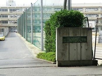 3LDK Apartment for Sale in Kashiwa, Chiba - 71.14m² - Thumbnail 3