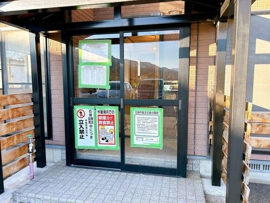 Renovated 3DK House on Corner Lot in Yonezawa City - Thumbnail 2