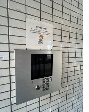 4DK Apartment for Sale in Nishi-ku, Fukuoka City - Thumbnail 2