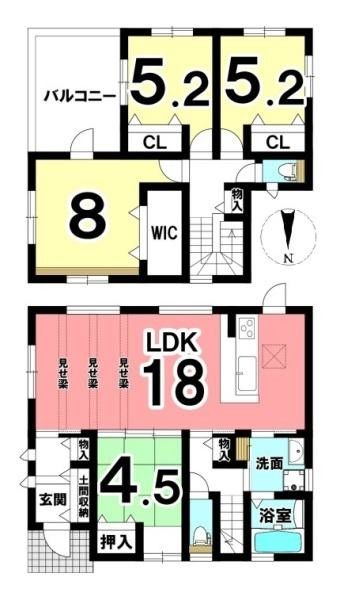 4SLDK House for Sale in Tenri, Nara - 102.67 sqm - Thumbnail 2