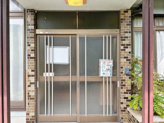 4LDK Detached House for Sale in Hamada, Shimane - Thumbnail 4