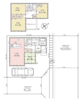 4LDK Detached House for Sale in Koshigaya, Saitama - Thumbnail 4