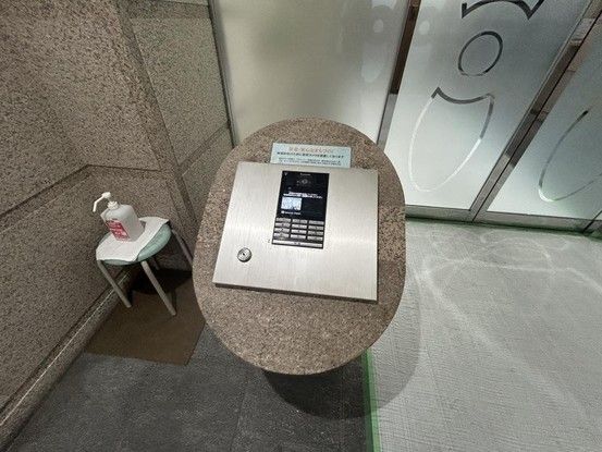 Renovated 3LDK Apartment in Fukuyama, Hiroshima for Sale - Thumbnail 4