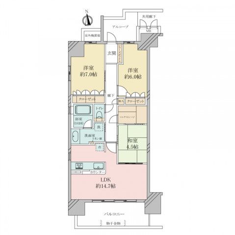 3LDK Apartment for Sale in Akashi, Hyogo - Alpha Smart Akashi Park - Thumbnail 2