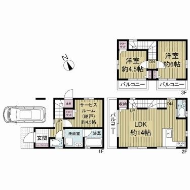 2LDK House in Kobe Tarumi-ku - 27.8M Yen - Thumbnail 4