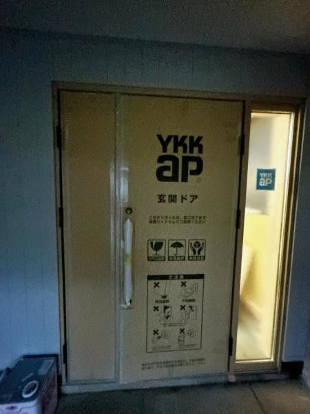 Renovated 3SLDK House for Sale in Eiheiji Town, Fukui - Thumbnail 4