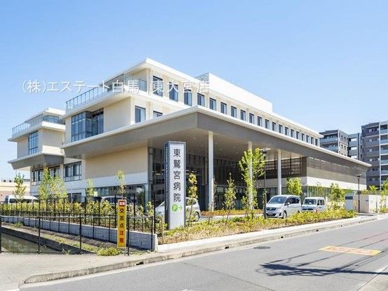 4LDK Detached House in Kuki City Near Washinomiya Station - Thumbnail 4