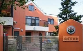 5SLDK House for Sale in Ota Ward, Tokyo - 213.95 sqm - Thumbnail 3