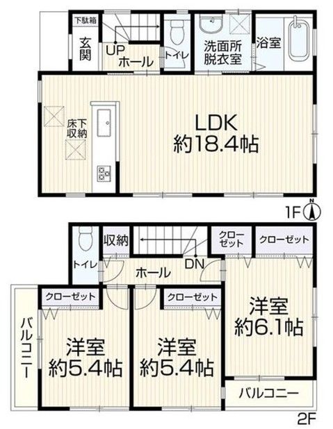 3LDK House for Sale in Nishi-Oizumi, Nerima, Tokyo - Thumbnail 2