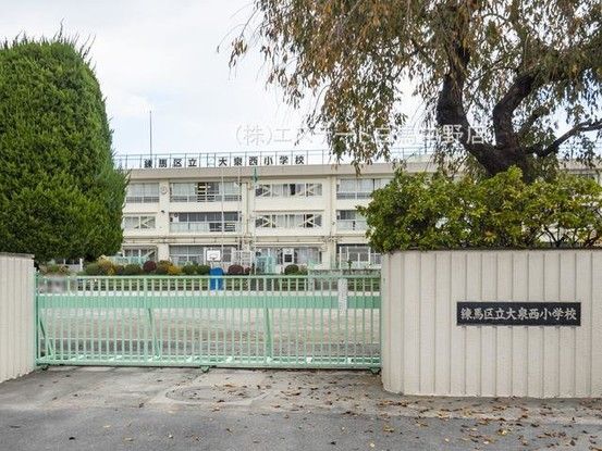 3LDK House for Sale in Nishi-Oizumi, Nerima, Tokyo - Thumbnail 3