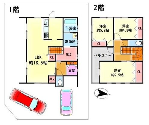 3LDK Detached House Near Izumi-Tottori Station, Hannan - Thumbnail 2