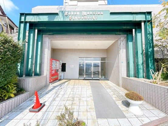 Renovated 3LDK Apartment for Sale in Nagasaki City - Thumbnail 4