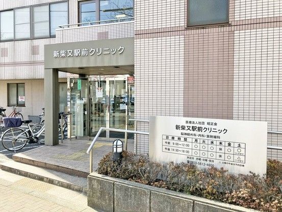 4DK House in Shibamata, Katsushika, Tokyo - 100.82 sqm - Thumbnail 3