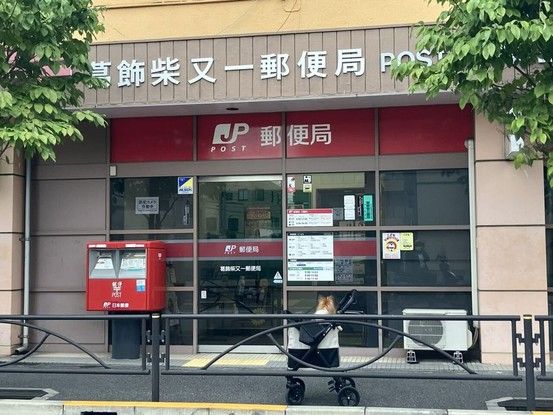 4DK House in Shibamata, Katsushika, Tokyo - 100.82 sqm - Thumbnail 4