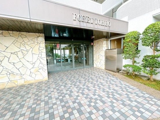 Renovated 4LDK Apartment for Sale in Nagasaki City - Thumbnail 4