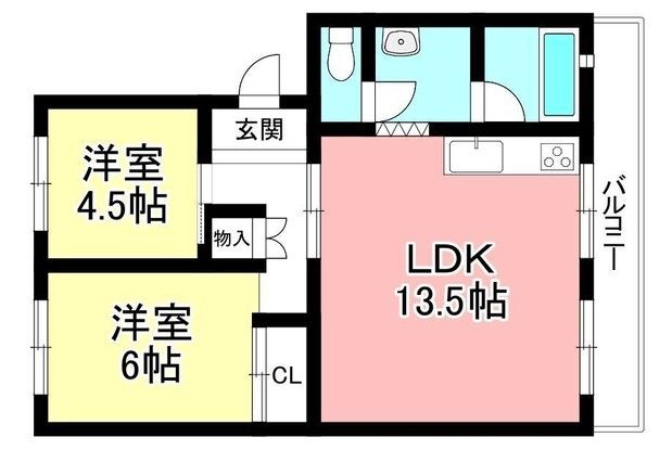 2LDK Apartment for Sale in Toyota City, Aichi Prefecture - Thumbnail 3