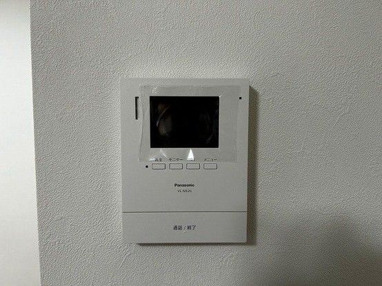 Renovated 4LDK House for Sale in Ritto City, Shiga - Thumbnail 4