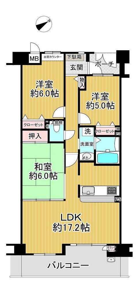 3LDK Apartment for Sale in Gakuenmae, Nara City - Thumbnail 2