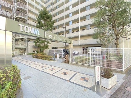 3LDK Renovated Apartment for Sale in Nerima, Tokyo - Thumbnail 2