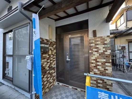 Renovated 2SLDK Detached House in Minami-ku, Hiroshima - Thumbnail 2