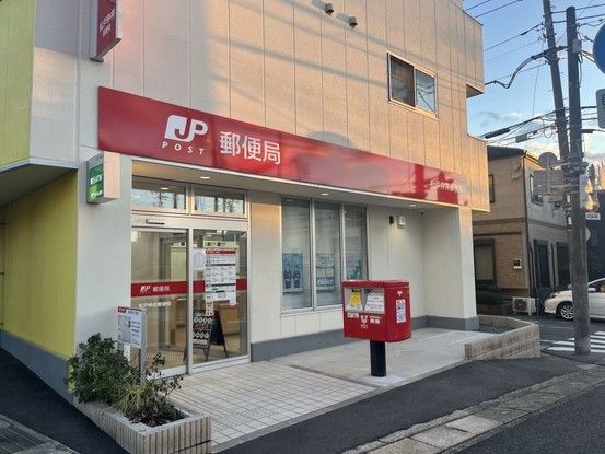 3LDK Renovated Apartment in Matsudo, Chiba - Thumbnail 2