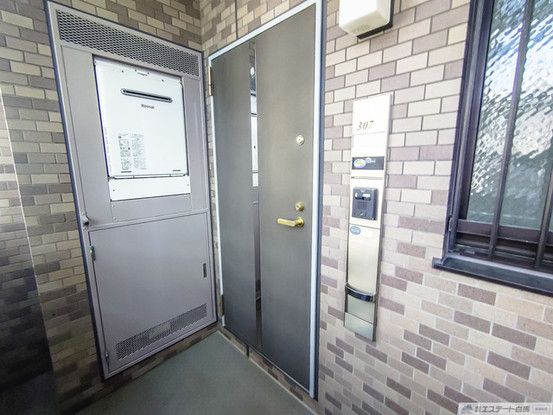 Renovated 3LDK Apartment Near Nishikawaguchi Station - Thumbnail 4