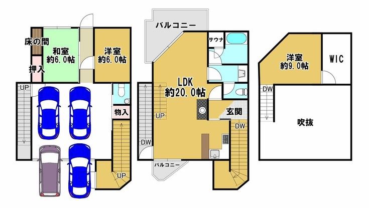 3LDK Detached House in Nishinomiya, Hyogo - 28,800,000 Yen - Thumbnail 2