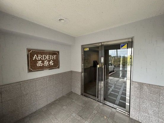 Renovated 4LDK Apartment for Sale in Shimonoseki, Yamaguchi - Thumbnail 3