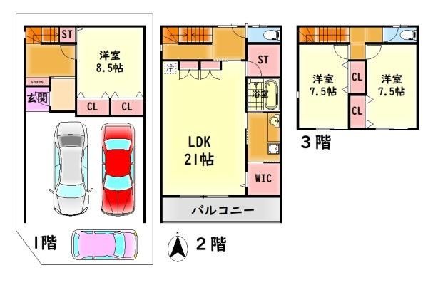 Renovated 4LDK Steel House Near Takashihama Station, Osaka - Thumbnail 2