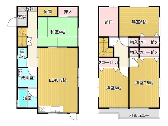 Renovated 4SLDK House in Nara City Near Yamato-Saidaiji Station - Thumbnail 2