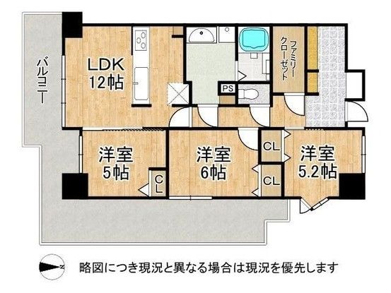 Renovated 3LDK Apartment in Nara City for Sale - Thumbnail 2