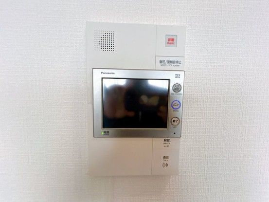 3LDK Apartment for Sale in Kumamoto Higashi Ward - Thumbnail 2