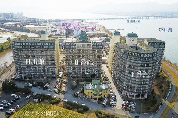 1K Apartment for Sale in Lake Biwa Urban Resort, Moriyama - Thumbnail 2