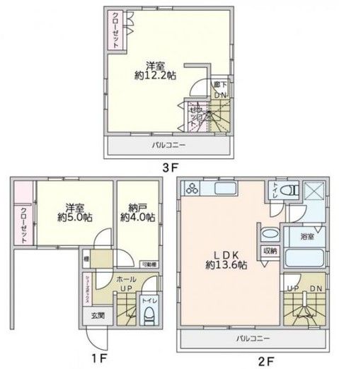 2SLDK Detached House for Sale in Ota Ward, Tokyo - Thumbnail 2
