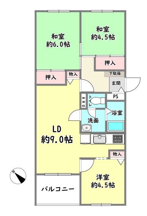 3LDK Apartment for Sale in Ashiya, Hyogo - 60.28 sqm - Thumbnail 2
