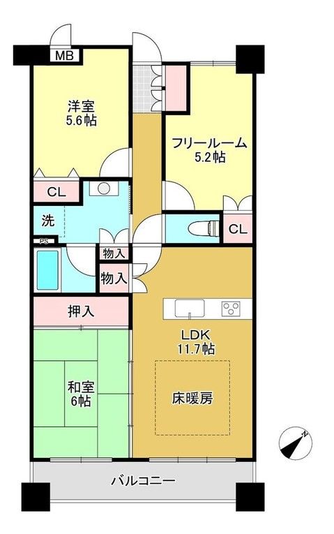 2SLDK Apartment for Sale Near Seta Station in Otsu, Shiga - Thumbnail 3