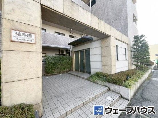 3LDK Top Floor Apartment for Sale in Naka Ward, Okayama - Thumbnail 2