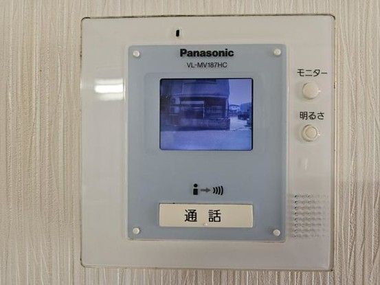 3LDK Detached House for Sale in Higashiosaka, Osaka - Thumbnail 4