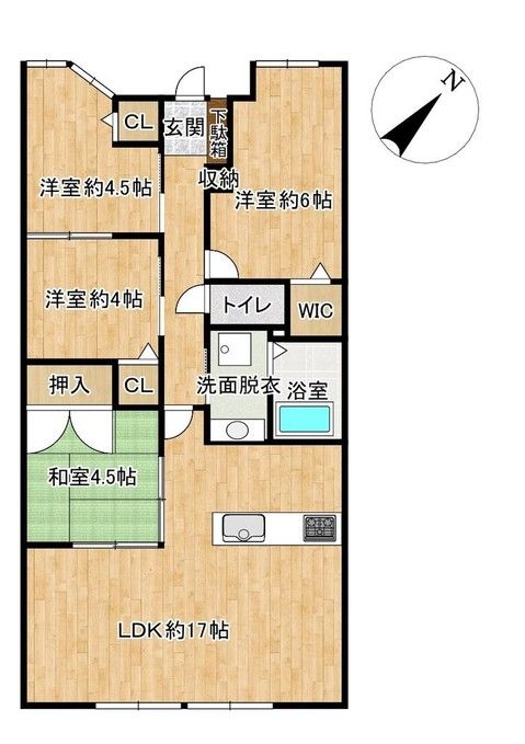 4LDK Apartment for Sale in Otake, Hiroshima - 71.63 sqm - Thumbnail 2