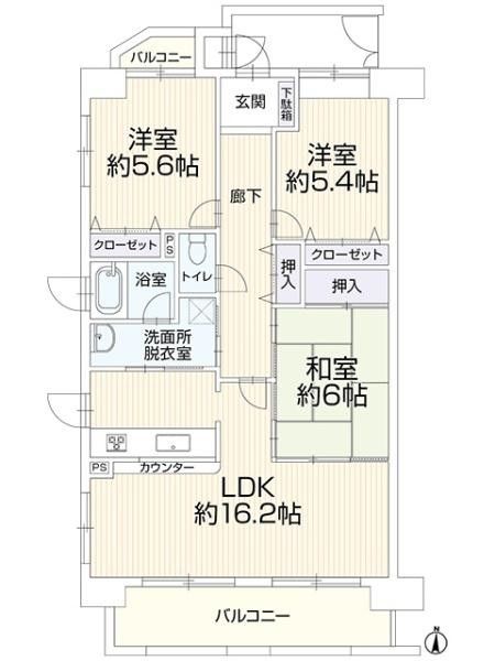 3LDK Apartment for Sale in Nisshin near Nisshin Station - Thumbnail 2