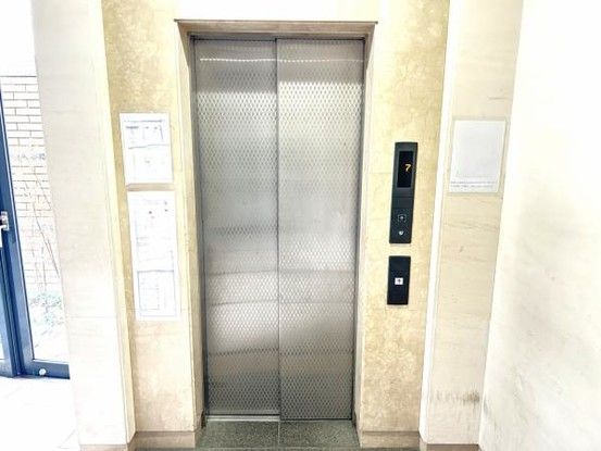 3LDK Apartment for Sale in Hofu City, Yamaguchi - 73.3 sqm - Thumbnail 3