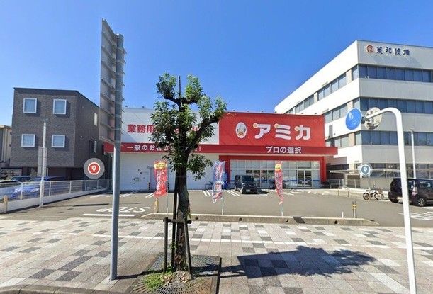 3LDK Condominium in Aoi-ku, Shizuoka City Near JR Shizuoka Station - Thumbnail 4