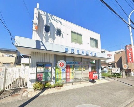 3LDK Condominium in Aoi-ku, Shizuoka City Near JR Shizuoka Station - Thumbnail 3